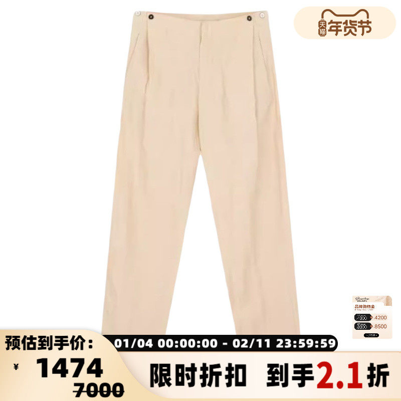 EMPORIO ARMANI 拉链亚麻透气男士直筒长裤休闲裤银泰百货 301604,男装,休闲裤,淘宝优惠券,粉丝福利购,淘宝优惠卷