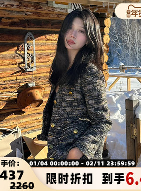 SHRO ENRO Deux moi系列 黑色粗花呢编织小香风外套   301469