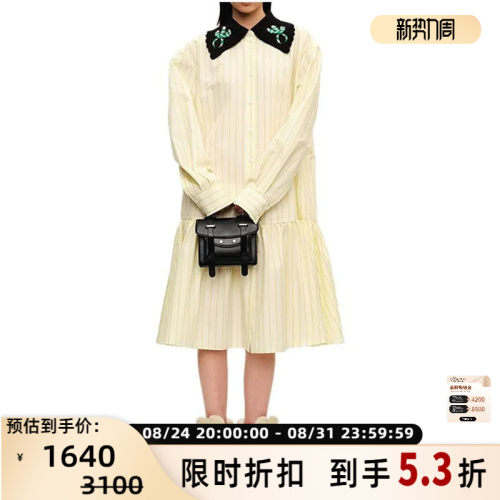 SHORT SENTENCE 女士条纹针织拼接领衬衫式长袖连衣裙银泰 301604