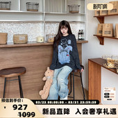 301355 银泰 SOFITTE 秋冬女士不规则破洞水洗纹理阔腿牛仔裤