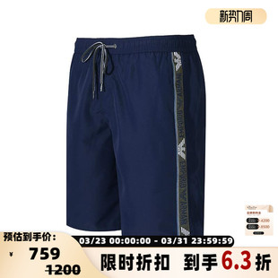 阿玛尼EA 银泰百货 男士 沙滩裤 300095 LOGO饰条休闲短裤 Armani