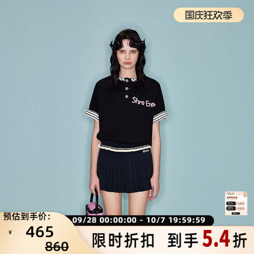 SHROENRO拼接条纹短袖T恤