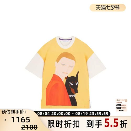 PRONOUNCE男士印花短袖T恤