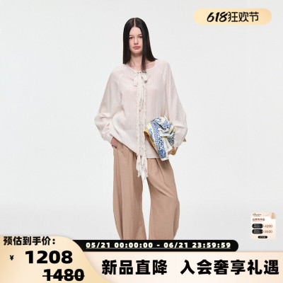 Alexia Sandra26春夏女士碎花格纹透纱荷叶上衣 银泰百货 301261
