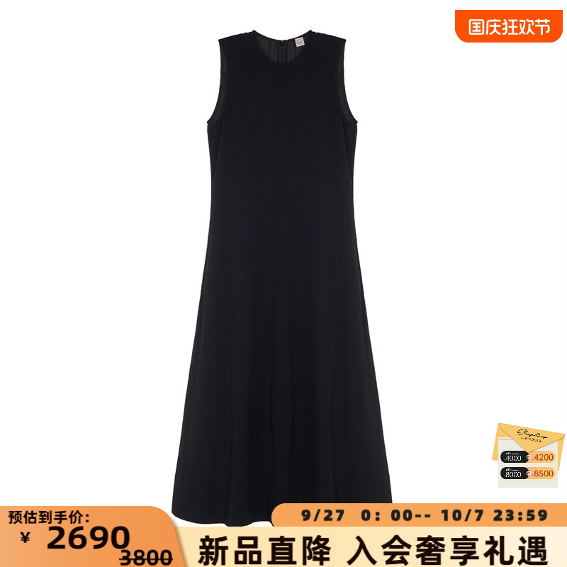 TOTEME 春夏新款女士黑色背心长款连衣裙银泰百货精品 301574