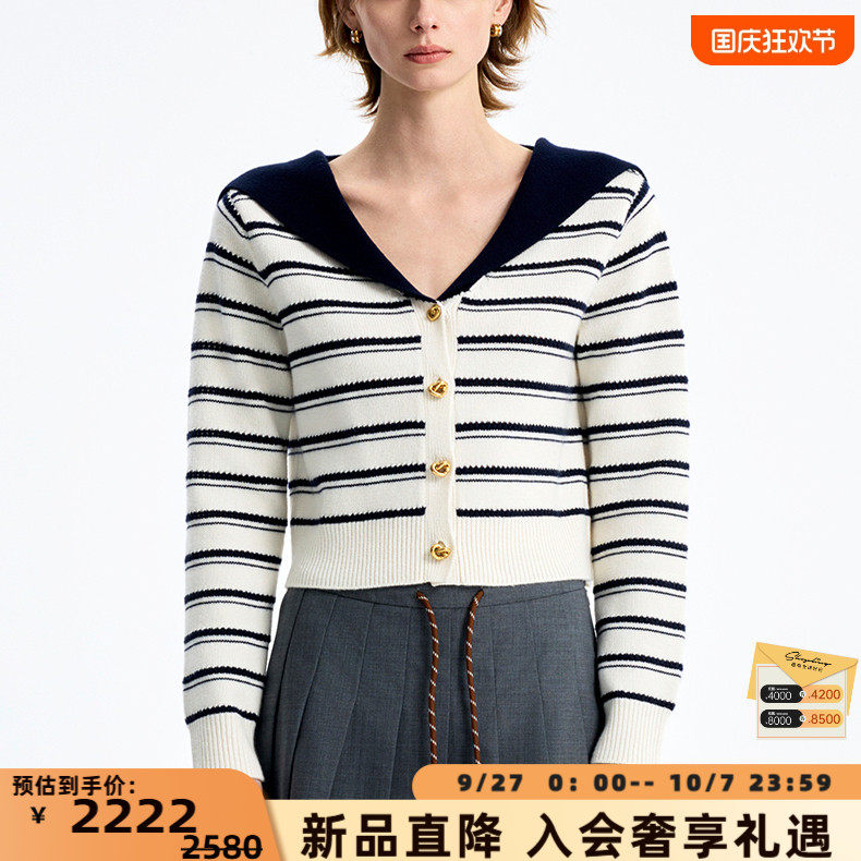 concise-white/简白 秋冬女士海军领条纹羊毛开衫银泰百货 301257