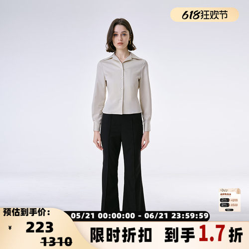 INSPIRE&STORIES知性优雅