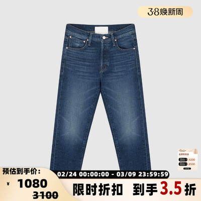 MOTHER 简约渐变女士直筒宽松版长裤休闲牛仔裤银泰百货 301604