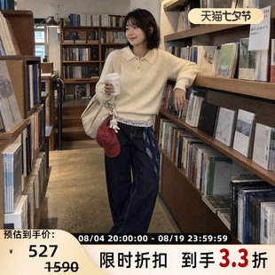 SAMSOE SAMSOE女士气质简约翻领羊毛混纺针织衫 学院风