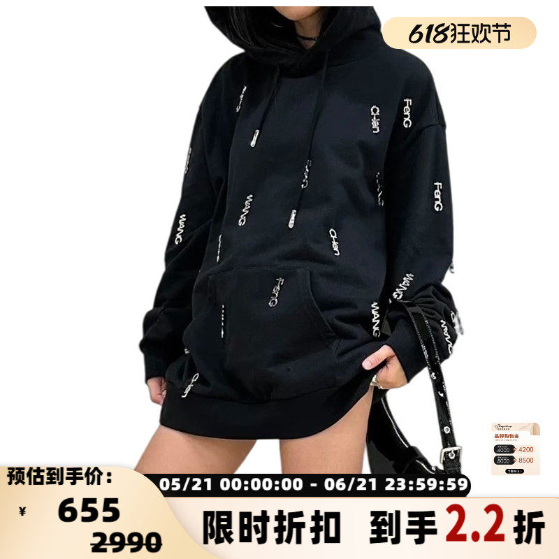 Feng Chen Wang 春夏款男女同款金属字母连帽卫衣银泰百货 301596