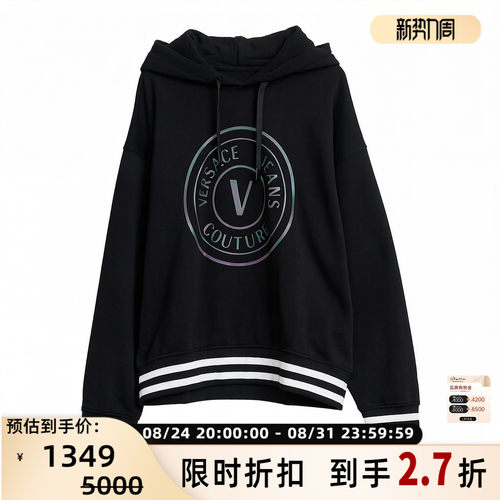 Versace/范思哲女士幻彩渐变徽章印花连帽卫衣 银泰百货 301596