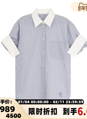 ACNE STUDIOS 春夏新款女士条纹短袖衬衫银泰百货精品 301574