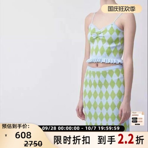 Pushbutton 女士辣妹甜美菱形格纹针织吊带背心银泰百货 301596