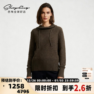 Green 银泰百货精品 秋冬款 羊毛宽松抽绳针织衫 301596 男士 Craig