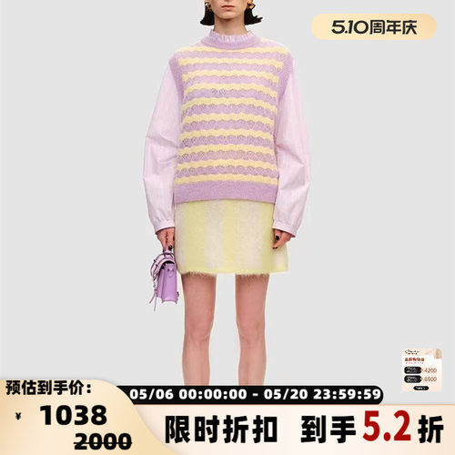 SHORT SENTENCE 女士羊毛混纺条纹针织背心马甲银泰百货 301604