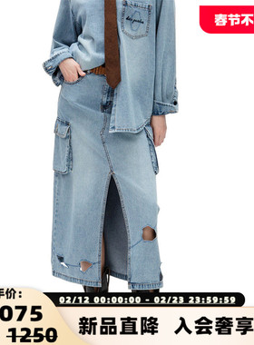 KAR PEISKOS 女士浅蓝色棉质破洞牛仔半裙银泰百货精品 301600