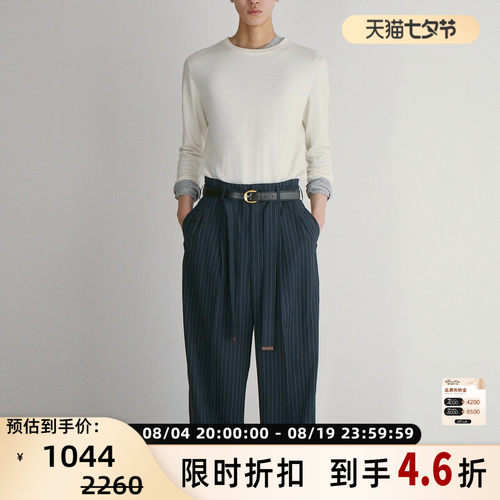 RECTO 秋冬新款女士羊毛混纺两件式叠穿长袖T恤银泰百货