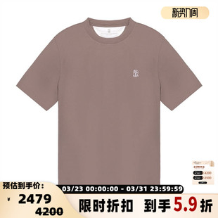 春夏新款 Cucinelli 男士 短袖 301574 圆领T恤银泰百货 Brunello