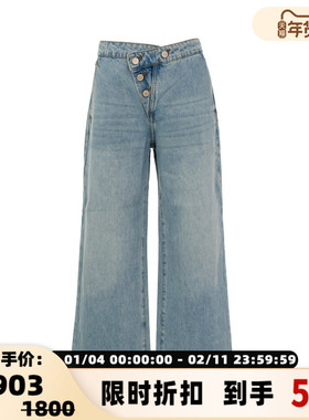 SHORT SENTENCE/短句都市女士时尚直筒牛仔长裤银泰百货301574