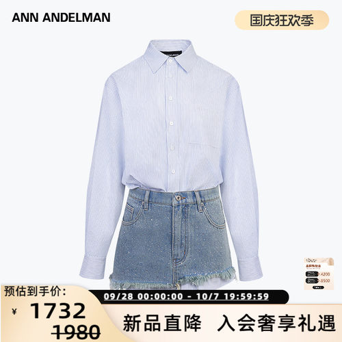 ANN ANDELMAN  新款女士衬衫牛仔半裙牛仔衣银泰百货 301286
