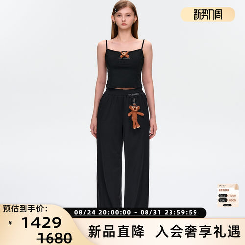 潮流精品，品质保证