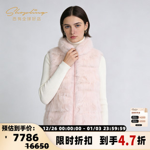 301596 秋冬女士双面穿羽绒背心银泰百货精品 Yves Salomon