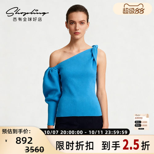 Pushbutton 潮牌街头女士结饰露肩套头短袖上衣银泰百货 301596