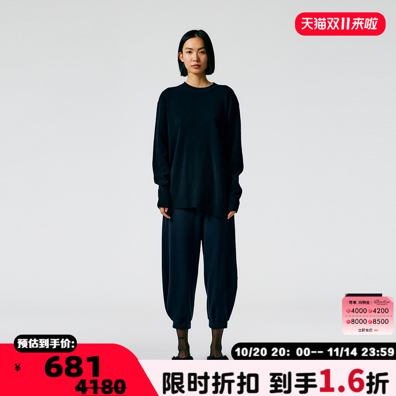 TIBI女士圆领长袖毛衣