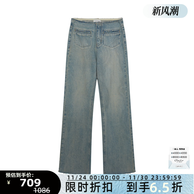 Maca Kaka 秋冬女士一字口袋毛边设计牛仔长裤银泰百货 301577