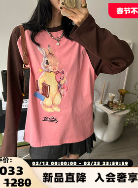 Alexia Sandra 靳梦佳/田曦薇同款兔子女士插肩长袖T恤 301261