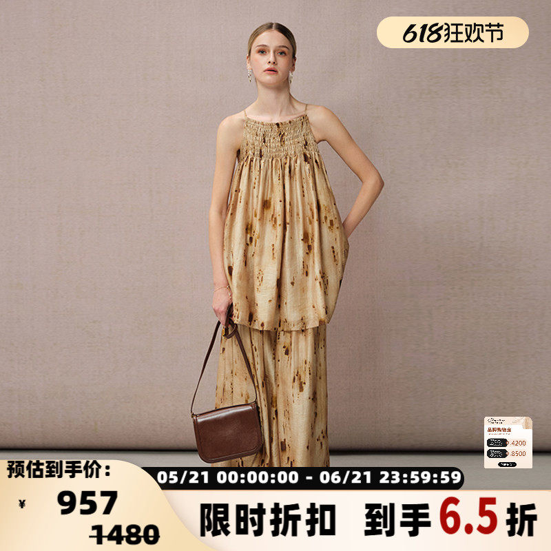 DIANA VEVINA 25春夏女士花色打揽背心银泰百货精品 301489