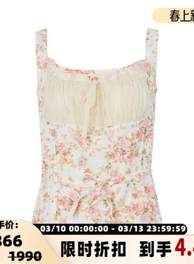 TACH CLOTHING 新款女士碎花拼接吊带背心银泰百货