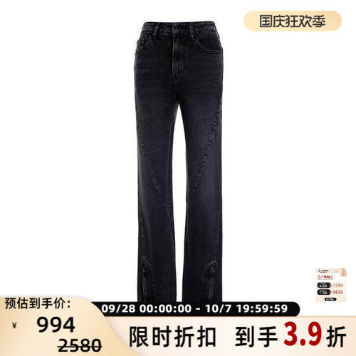 YCH设计师品牌24新款款牛仔裤