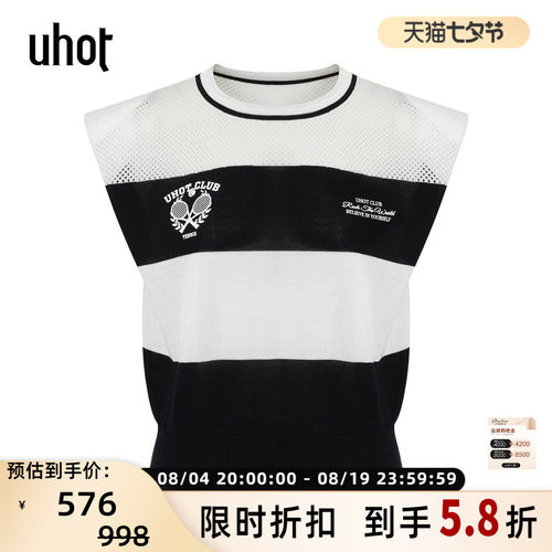 uhot/诱货26春夏女士复古运动感网眼拼接莱赛尔无袖针织衫 301590