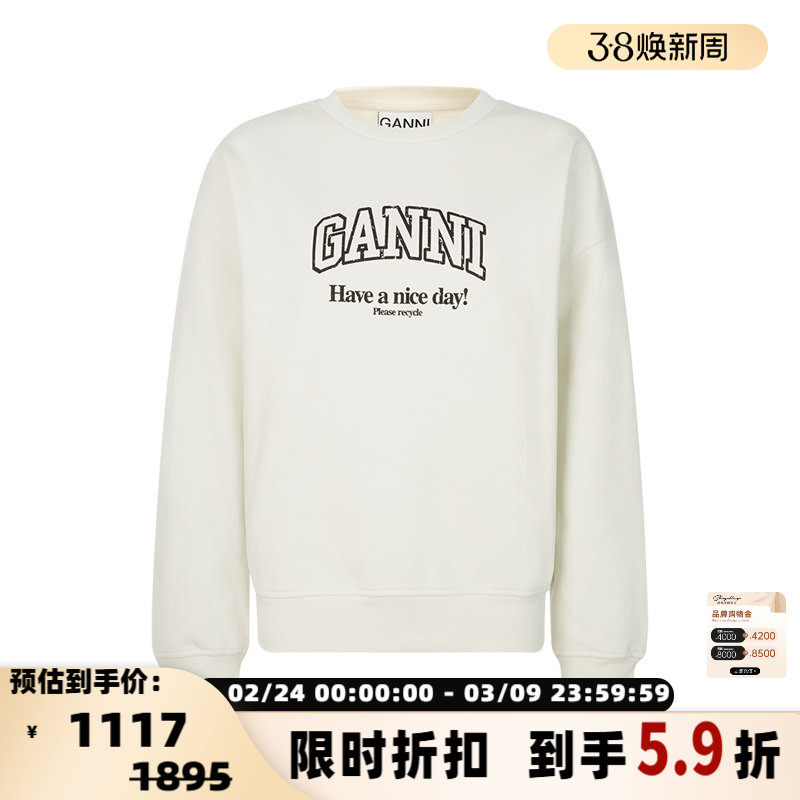GANNI春季白色棉质字母logo印花基础简约休闲女士套头卫衣