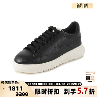 300095 银泰百货 Armani阿玛尼EA 女士系带厚底圆头休闲运动鞋