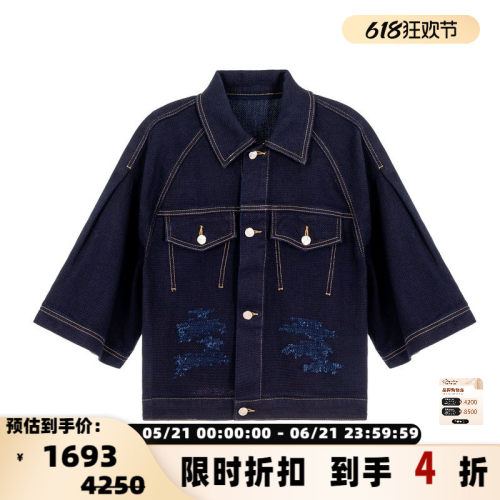ADERERROR中性短袖牛仔衬衫