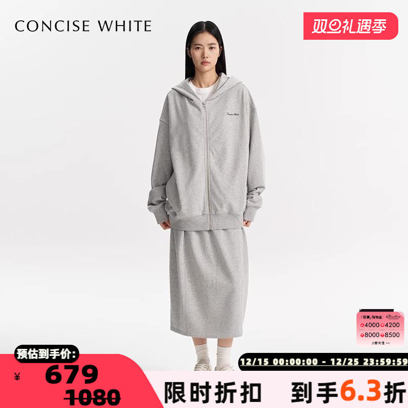 YOEYYOU24秋冬新款腰部抽褶半裙