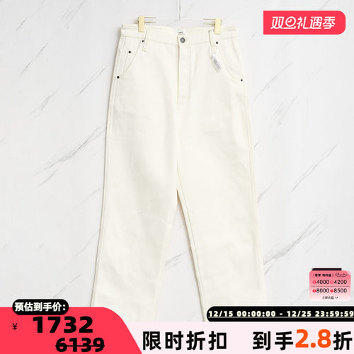 春夏款男士棉质宽松休闲裤
