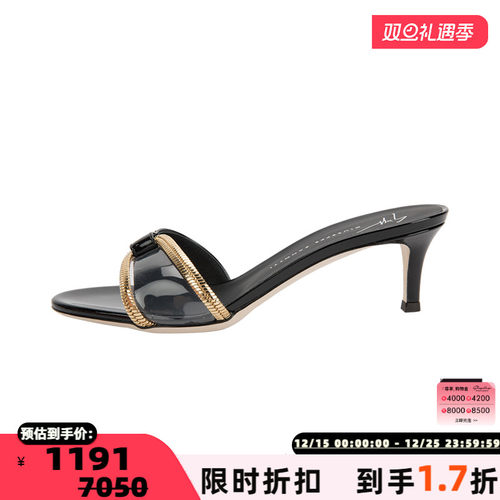 GiuseppeZanotti圆头套脚高跟