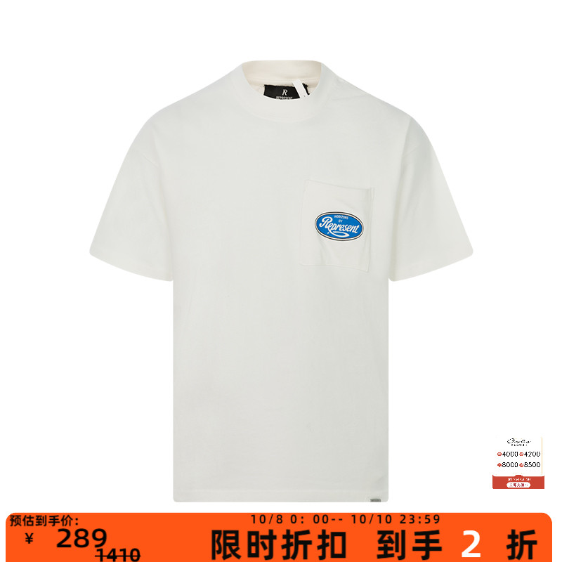 REPRESENT印花男士圆领短袖T恤