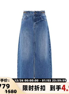 concise-white/简白 女士毛边金扣牛仔长半裙设计师品牌 301257