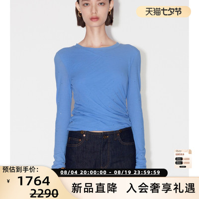 设计师品牌 IMMI 女士烫钻素色双层长袖T恤上衣银泰百货 300124