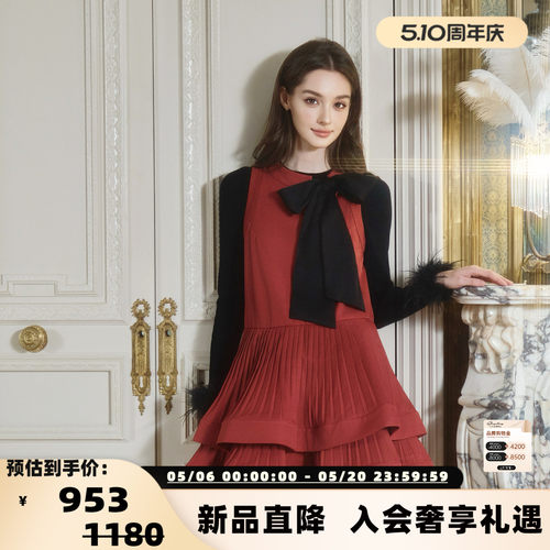 FLONAKED 25秋冬新款双层压褶无袖短款连衣裙银泰百货 300170