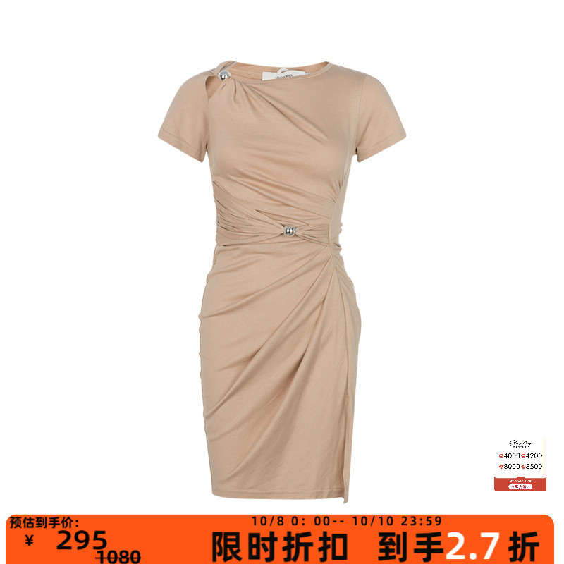 CelloSonataV领迷你连衣裙