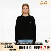 IMMI秋冬新款 女士全羊绒拉毛领口撞色套头毛衣300124