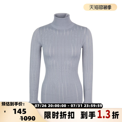 女士简约收腰修身高领针织衫套头