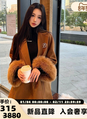 Le Depaysement秋冬新款女士狐狸毛水波纹羊绒大衣银泰 301601