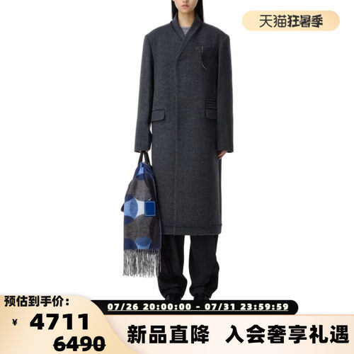 ADER ERROR 秋冬新款男女同款羊毛混纺单排扣大衣银泰 301574