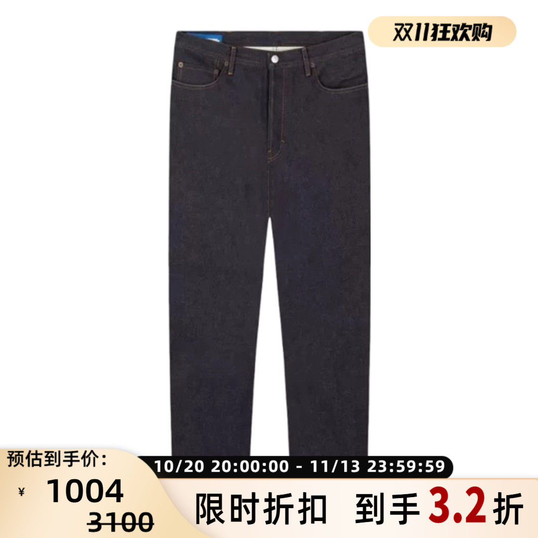 ACNE STUDIOS 男士休闲纽扣款直筒水洗休闲牛仔裤银泰 301604